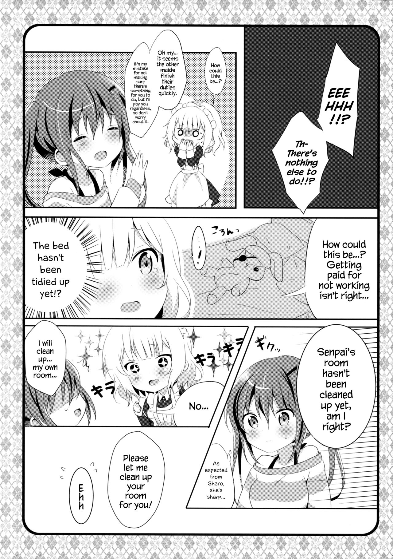 (C89) [あめうさぎ (飴玉コン)] メイドシャロがご奉仕しますっ (ご注文はうさぎですか?) [英訳]