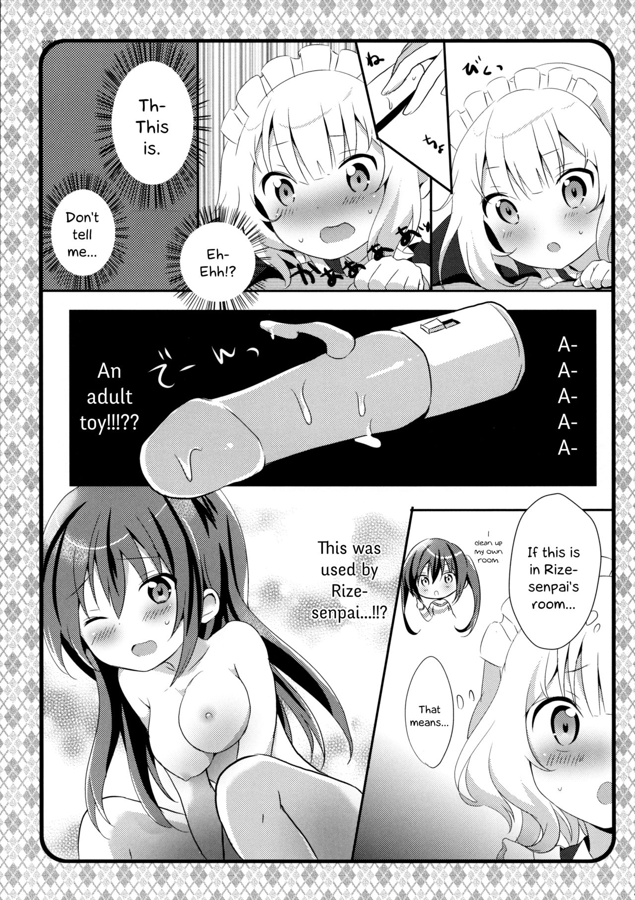 (C89) [あめうさぎ (飴玉コン)] メイドシャロがご奉仕しますっ (ご注文はうさぎですか?) [英訳]