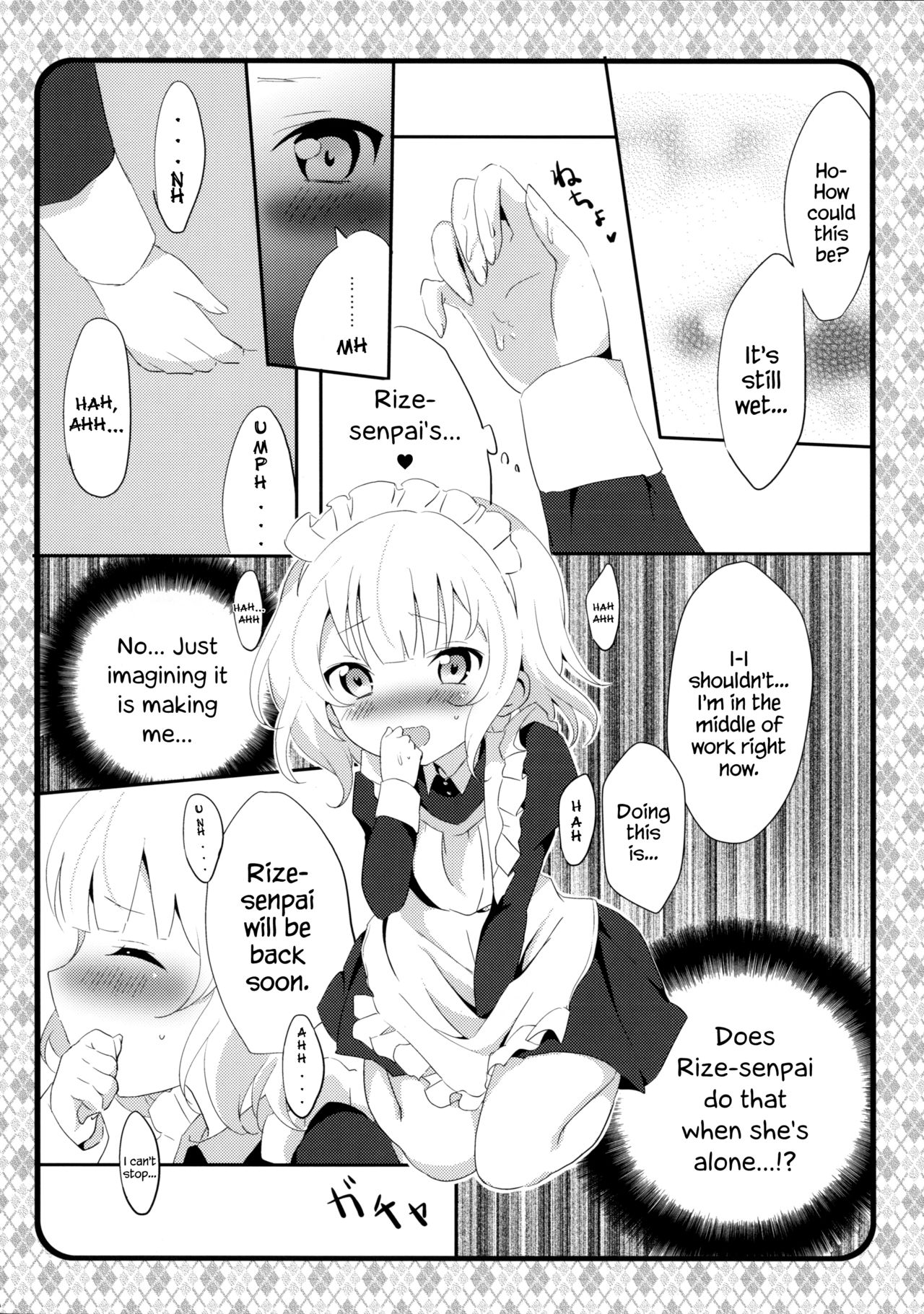 (C89) [あめうさぎ (飴玉コン)] メイドシャロがご奉仕しますっ (ご注文はうさぎですか?) [英訳]