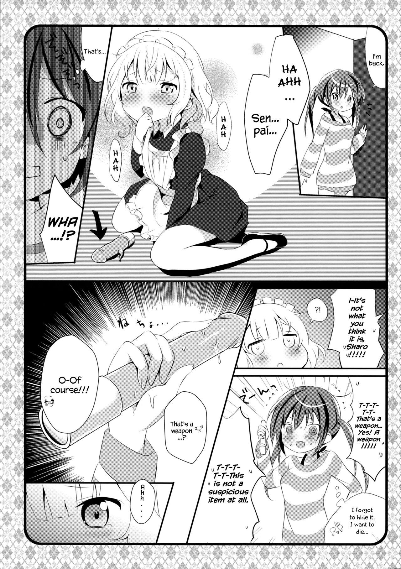 (C89) [あめうさぎ (飴玉コン)] メイドシャロがご奉仕しますっ (ご注文はうさぎですか?) [英訳]