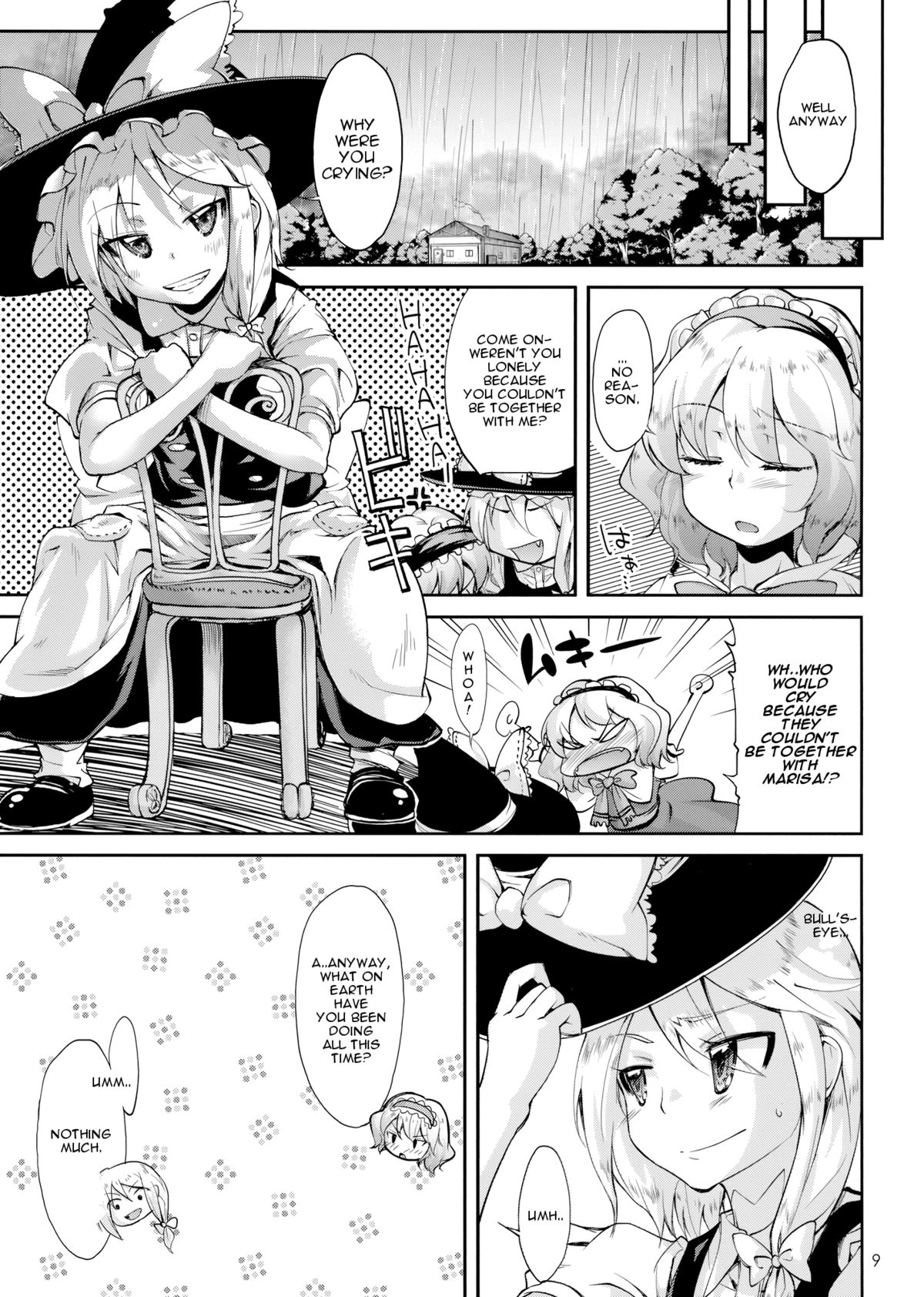 (C75) [くらげのかんづめ (よしの)] 魔法のコトバ (東方Project) [英訳]