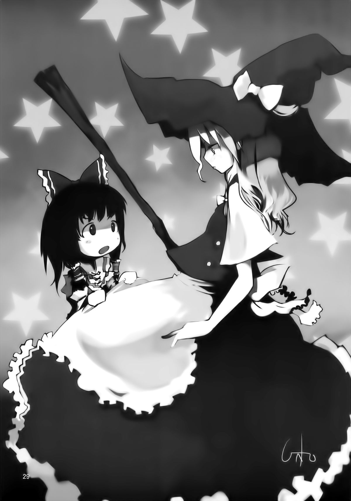 (C77) [MeltdoWN COmet (雪雨こん)] ちびれい！(東方Project) [中国翻訳]