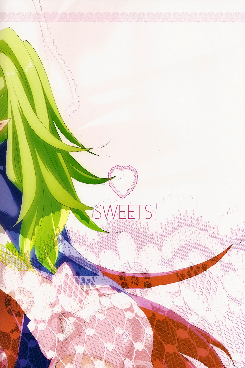 (C83) [着衣 (nalzo)] SWEETS (ファイアーエムブレム 覚醒) [英訳]
