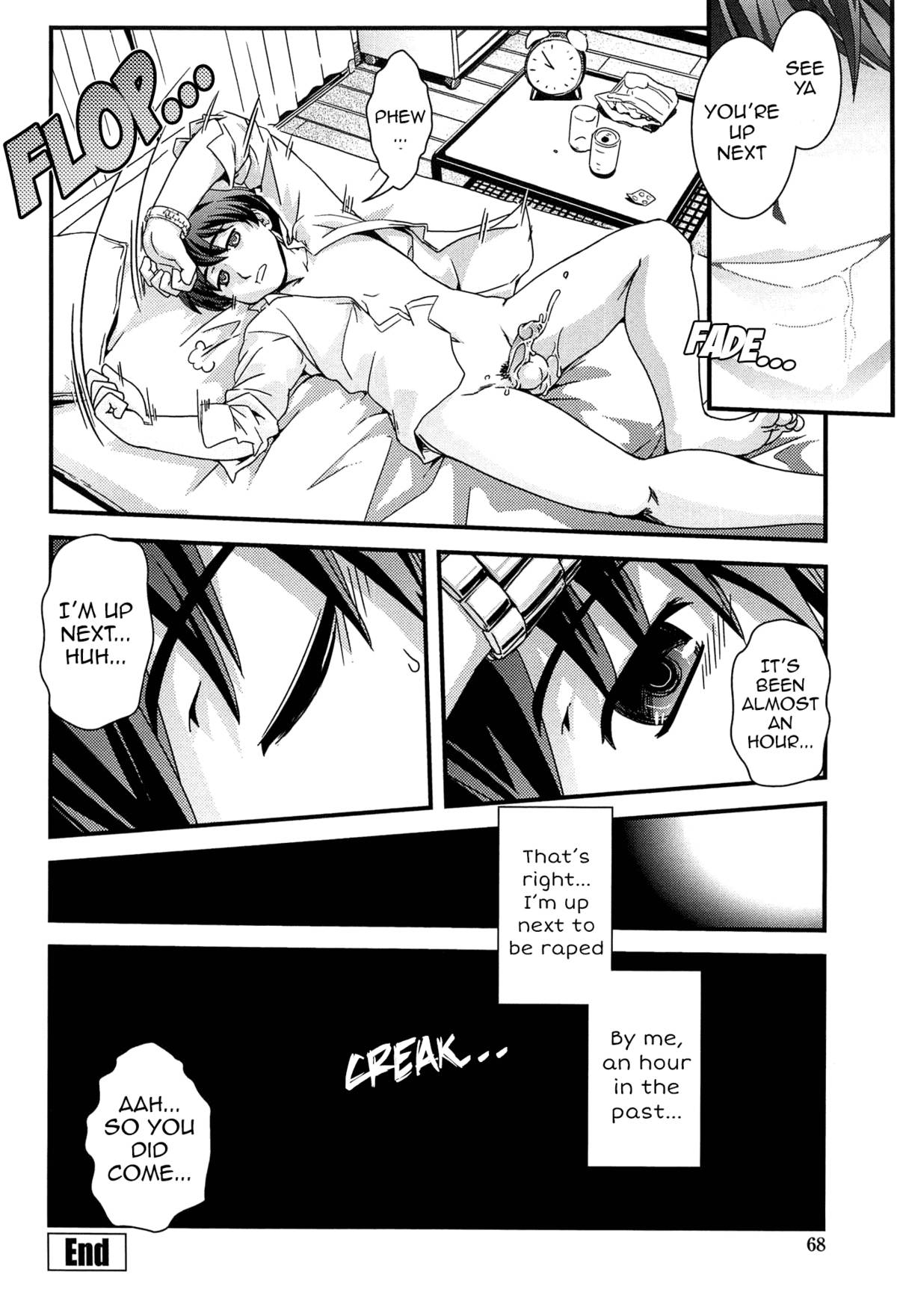 [幾夜大黒堂] 未来は僕らの腕の中 (性転換して自分自身とHしたい！) [英訳] [無修正]