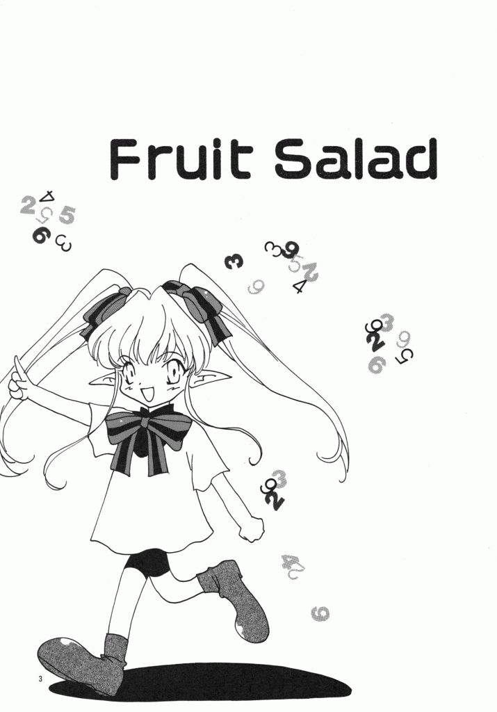 (C57) [y's Company (あらきよう)] Fruit Salad (よろず)