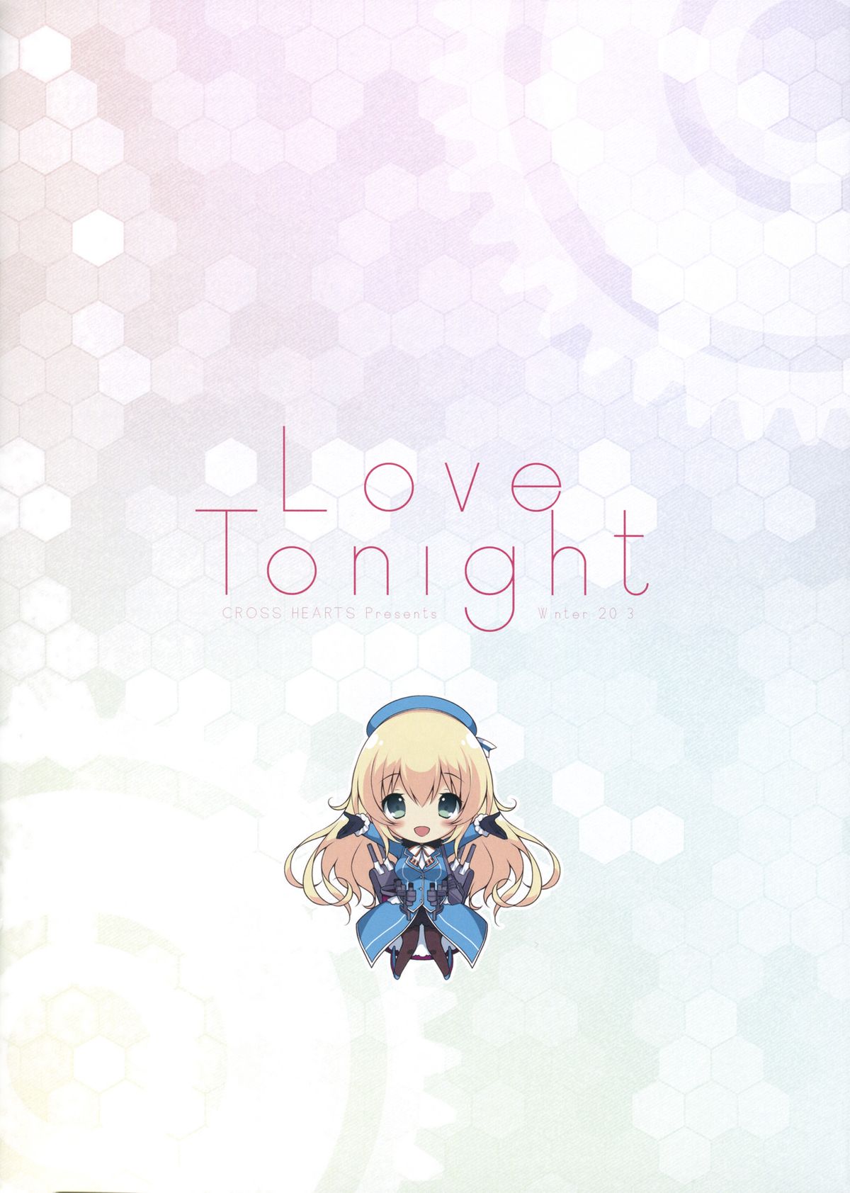 (C85) [CROSS HEARTS (綾瀬はづき)] Love Tonight (艦隊これくしょん-艦これ-)