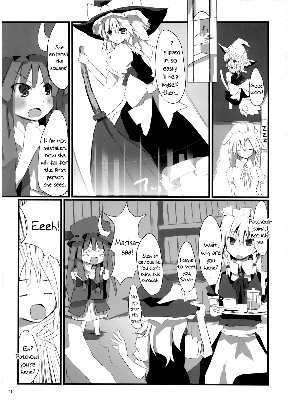 (C76) [39xream, TRICK&TREAT (すずめみく, 松下ゆう)] まりさ☆ほりっくなさま～うぉ～ず Summer Wars like Marisa holic (東方Project) [英訳]