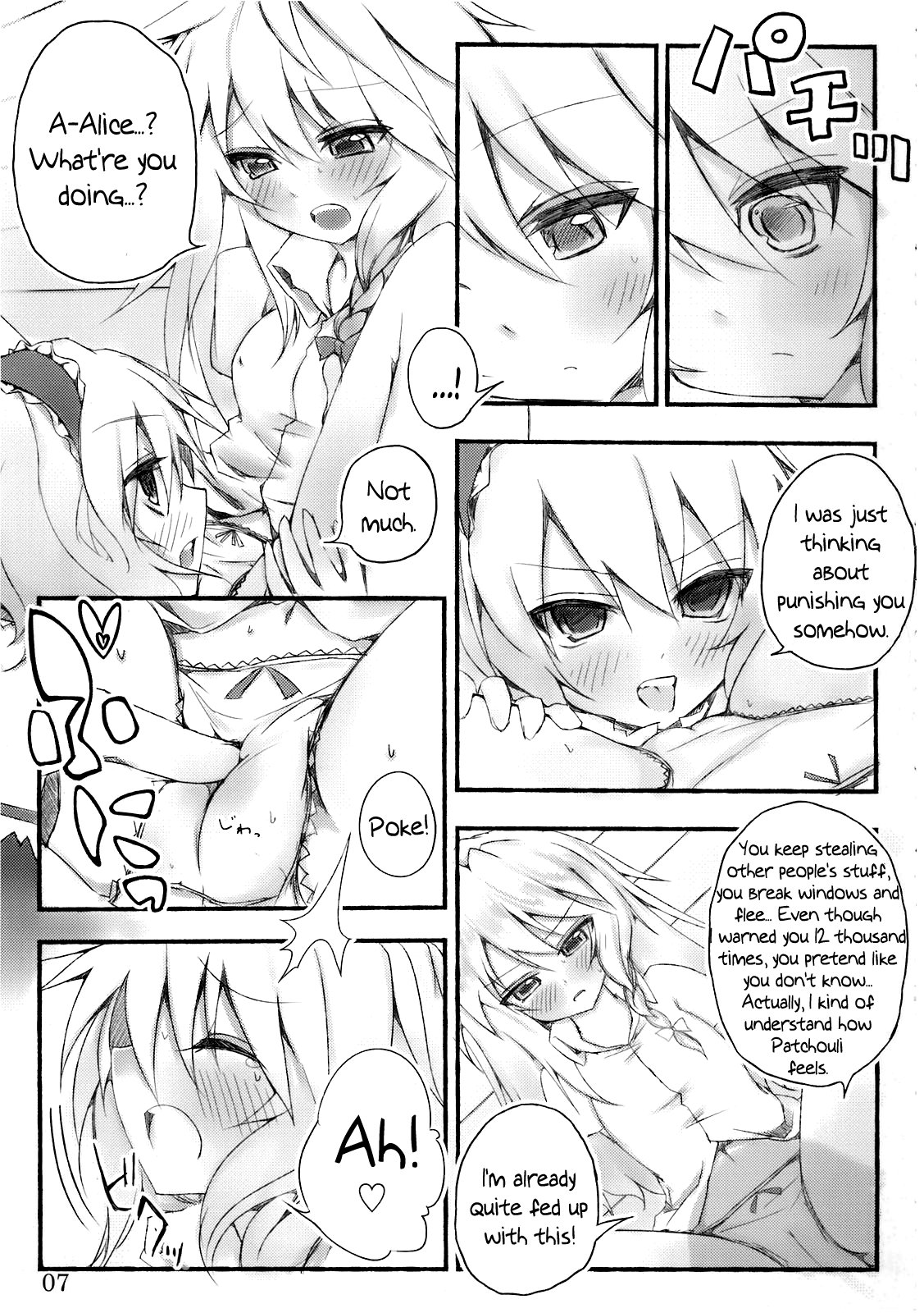 (C76) [39xream, TRICK&TREAT (すずめみく, 松下ゆう)] まりさ☆ほりっくなさま～うぉ～ず Summer Wars like Marisa holic (東方Project) [英訳]