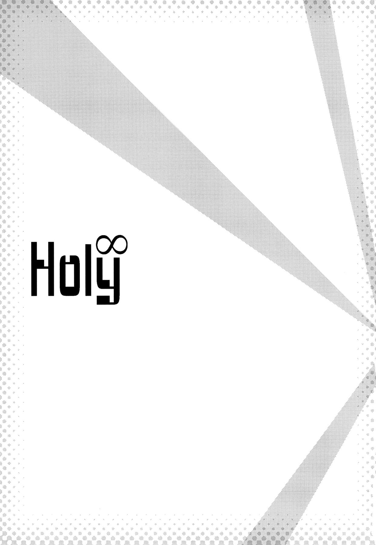 (C84) [怪奇日蝕 (綾野なおと)] Holy∞ (はたらく魔王さま!) [英訳]