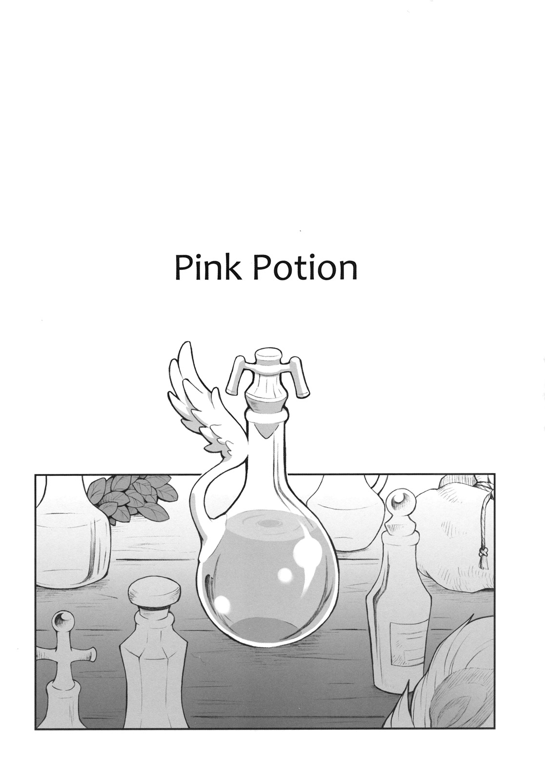 (C79) [ばくはつBRS. (B.たろう)] Pink Potion (ファイナルファンタジータクティクス)