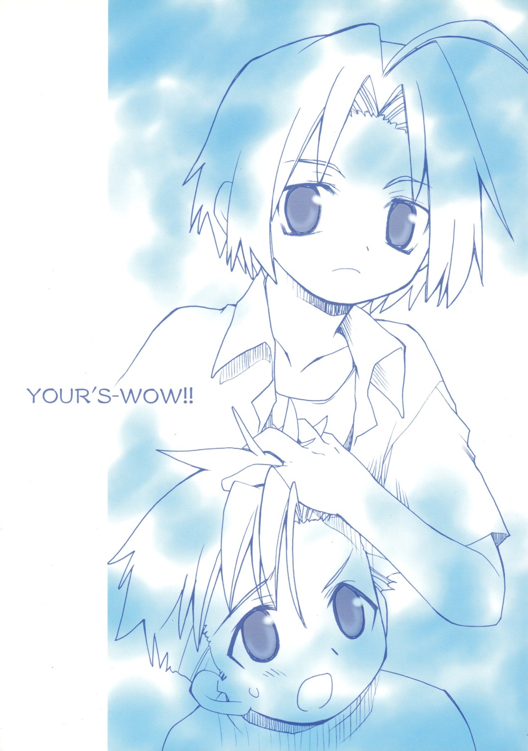 (C66) [YOUR'S-WOW!! (虎向ひゅうら)] Screw Wrench (鋼の錬金術師)