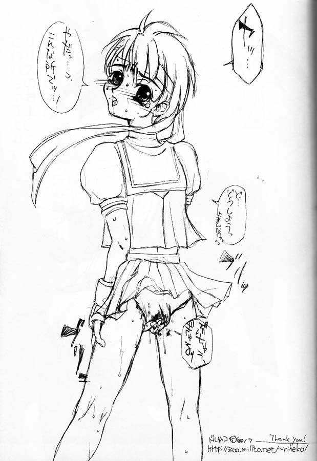 (C58) [もつ料理 (もつ)] 爽健美 (キング・オブ・ファイターズ, ストリートファイター)