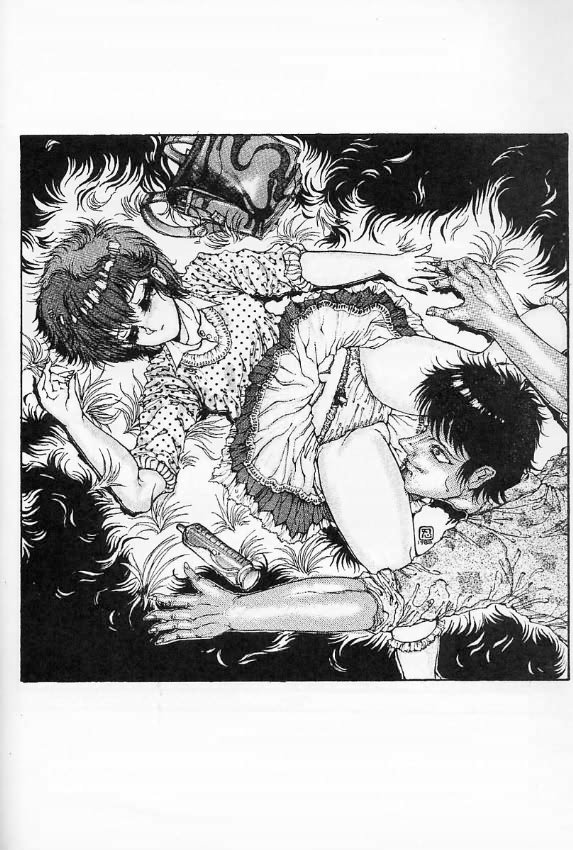(CR27) [たこつぼ倶楽部 (ごじょう忍)] DANGER ZONE:URA改