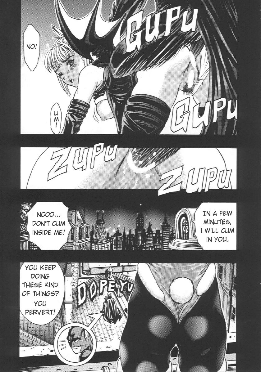 (C57) [2CV.SS (あさぎよしみつ, Ben)] eye's with psycho 2nd edition (I''s) [英訳]