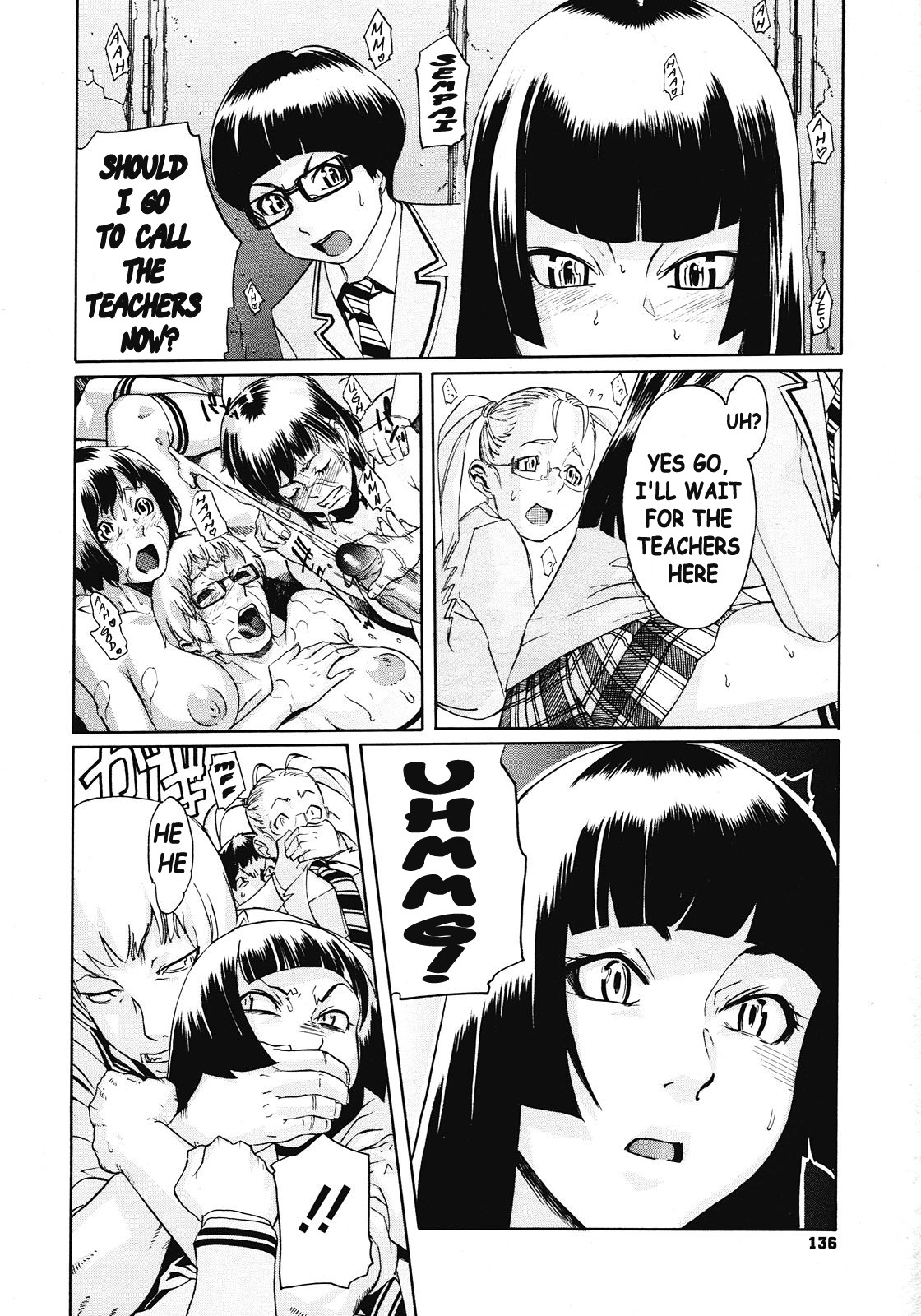 [ロイヤルコヤナギ]カンダハラアウトオブコントロール[ENG]