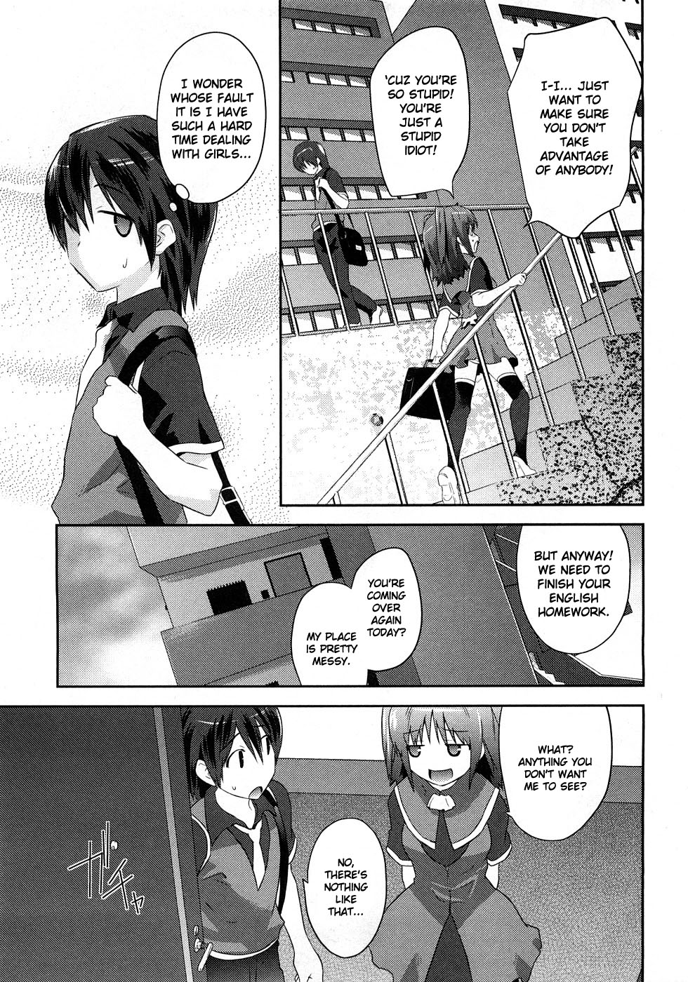 [てんくら] ヨメイロちょいす 第1巻 [英訳]