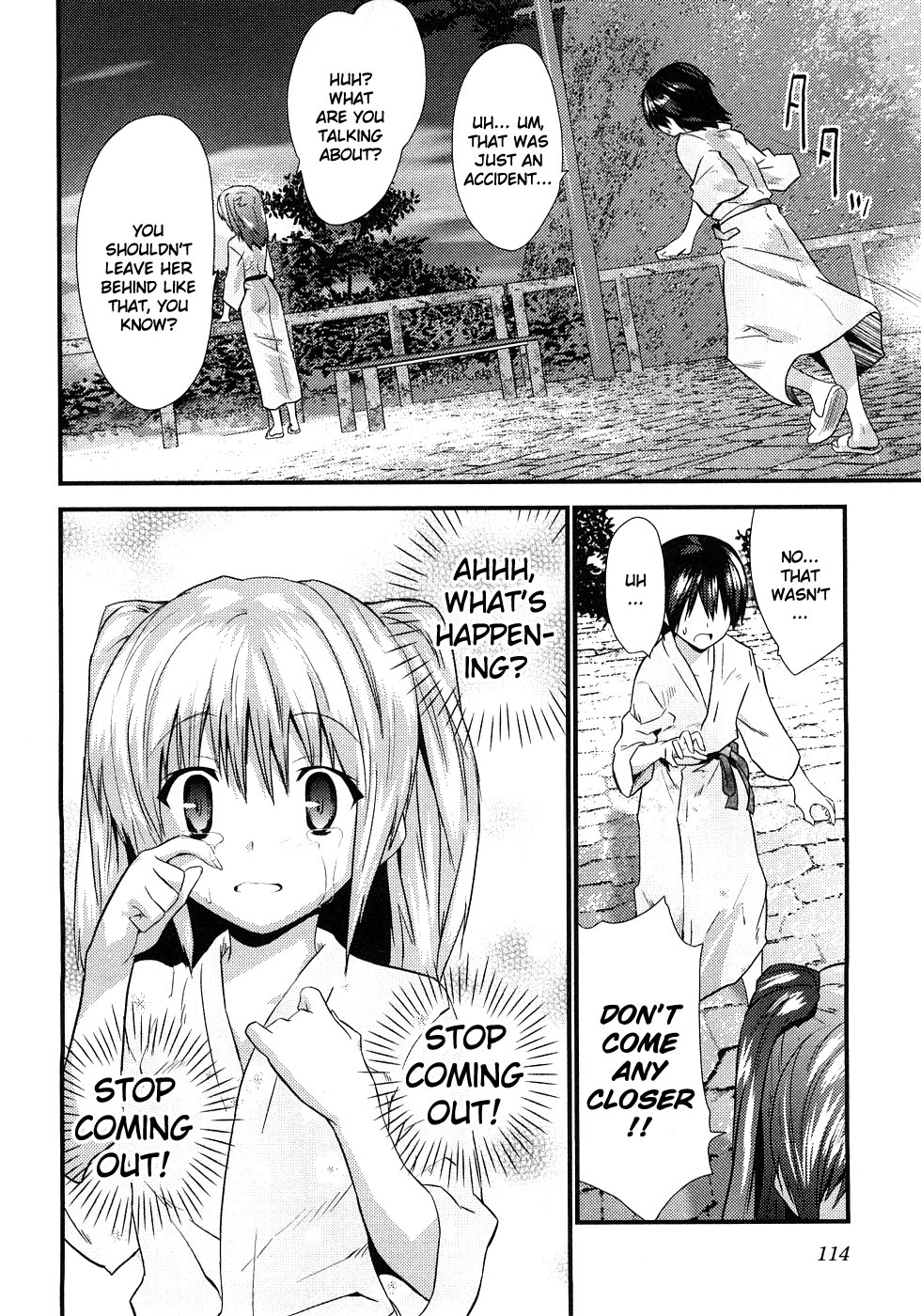[てんくら] ヨメイロちょいす 第1巻 [英訳]