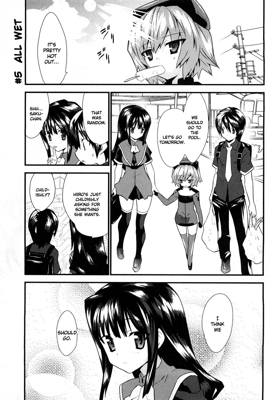 [てんくら] ヨメイロちょいす 第1巻 [英訳]