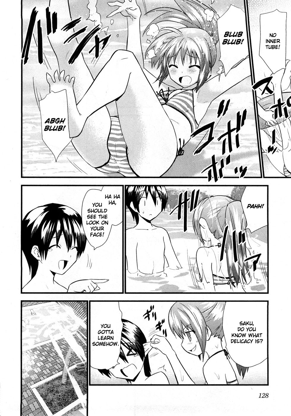 [てんくら] ヨメイロちょいす 第1巻 [英訳]