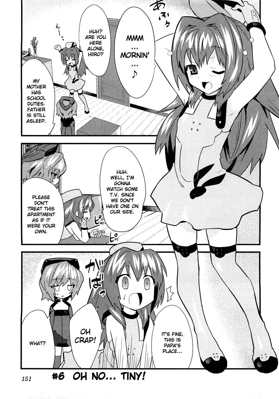 [てんくら] ヨメイロちょいす 第1巻 [英訳]