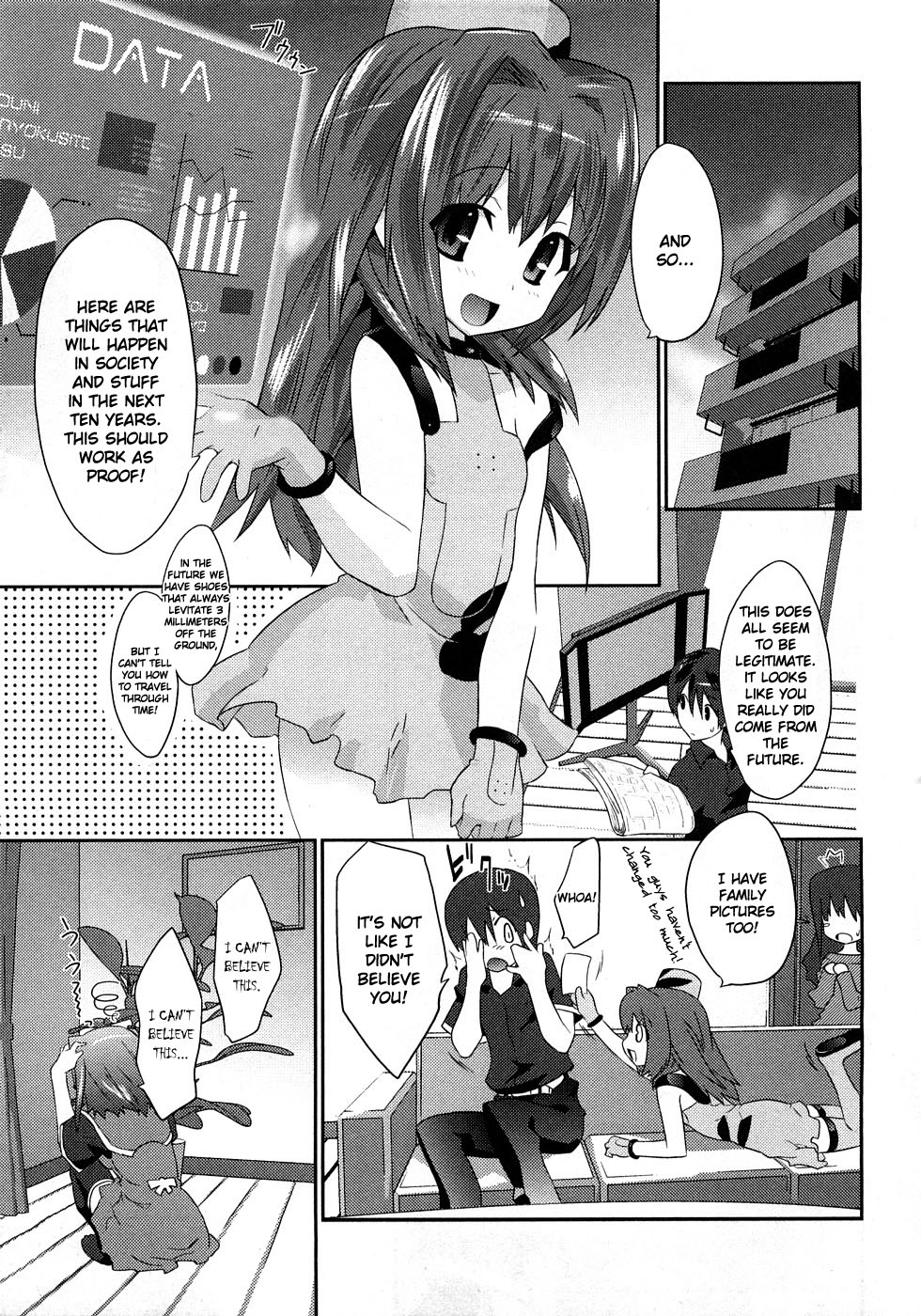 [てんくら] ヨメイロちょいす 第1巻 [英訳]