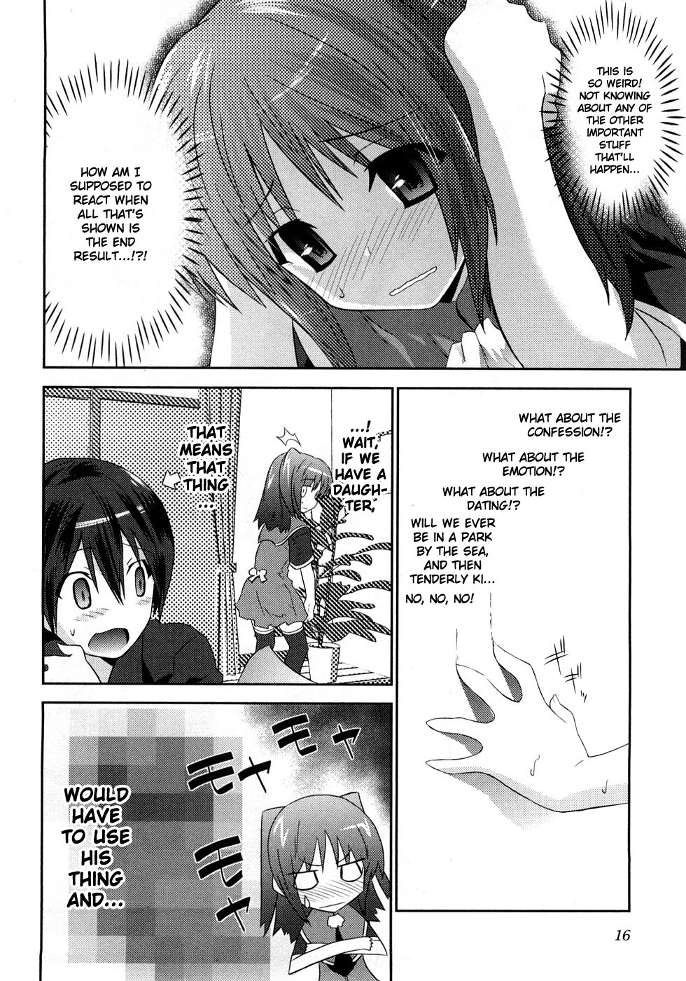 [てんくら] ヨメイロちょいす 第1巻 [英訳]