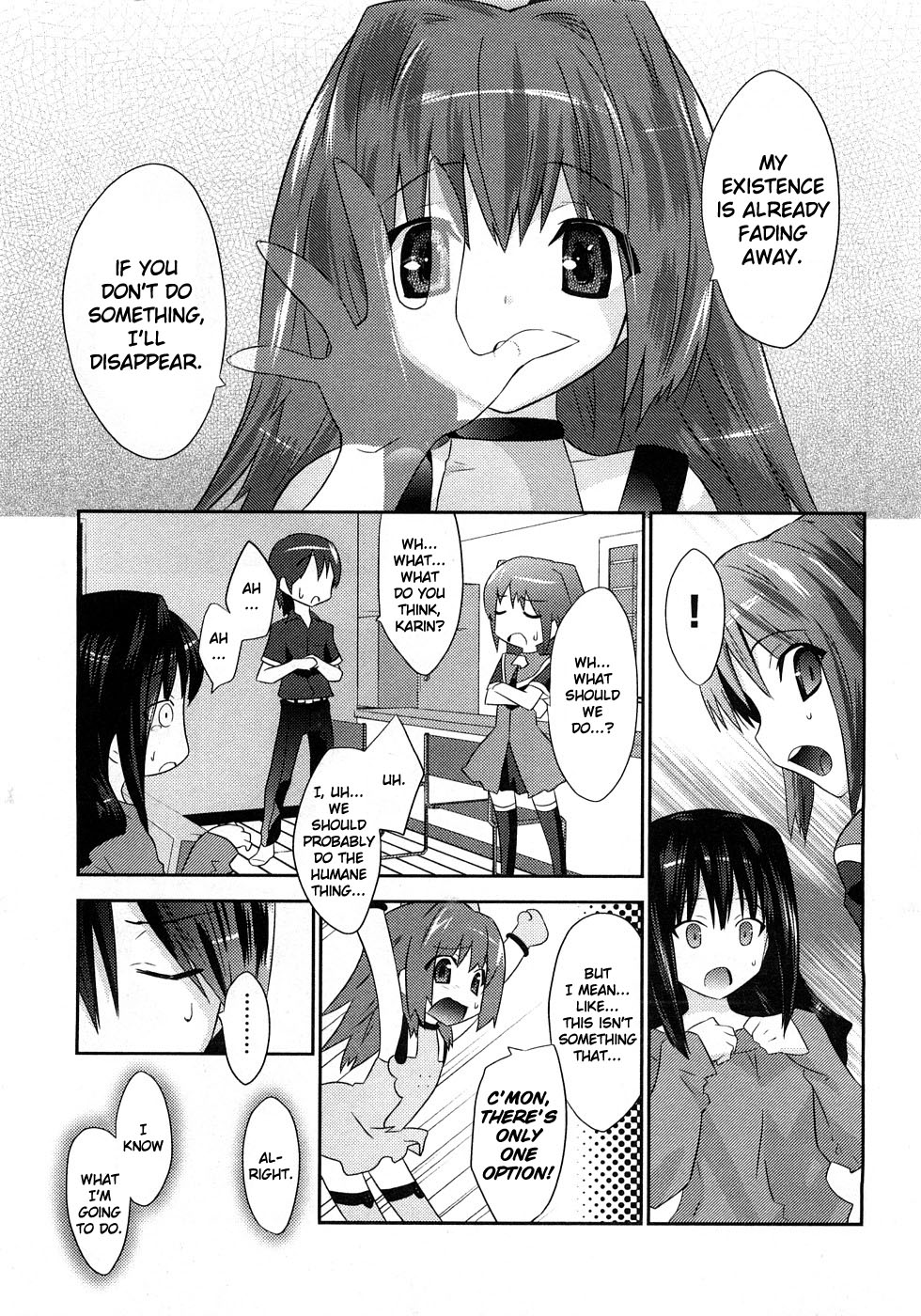 [てんくら] ヨメイロちょいす 第1巻 [英訳]