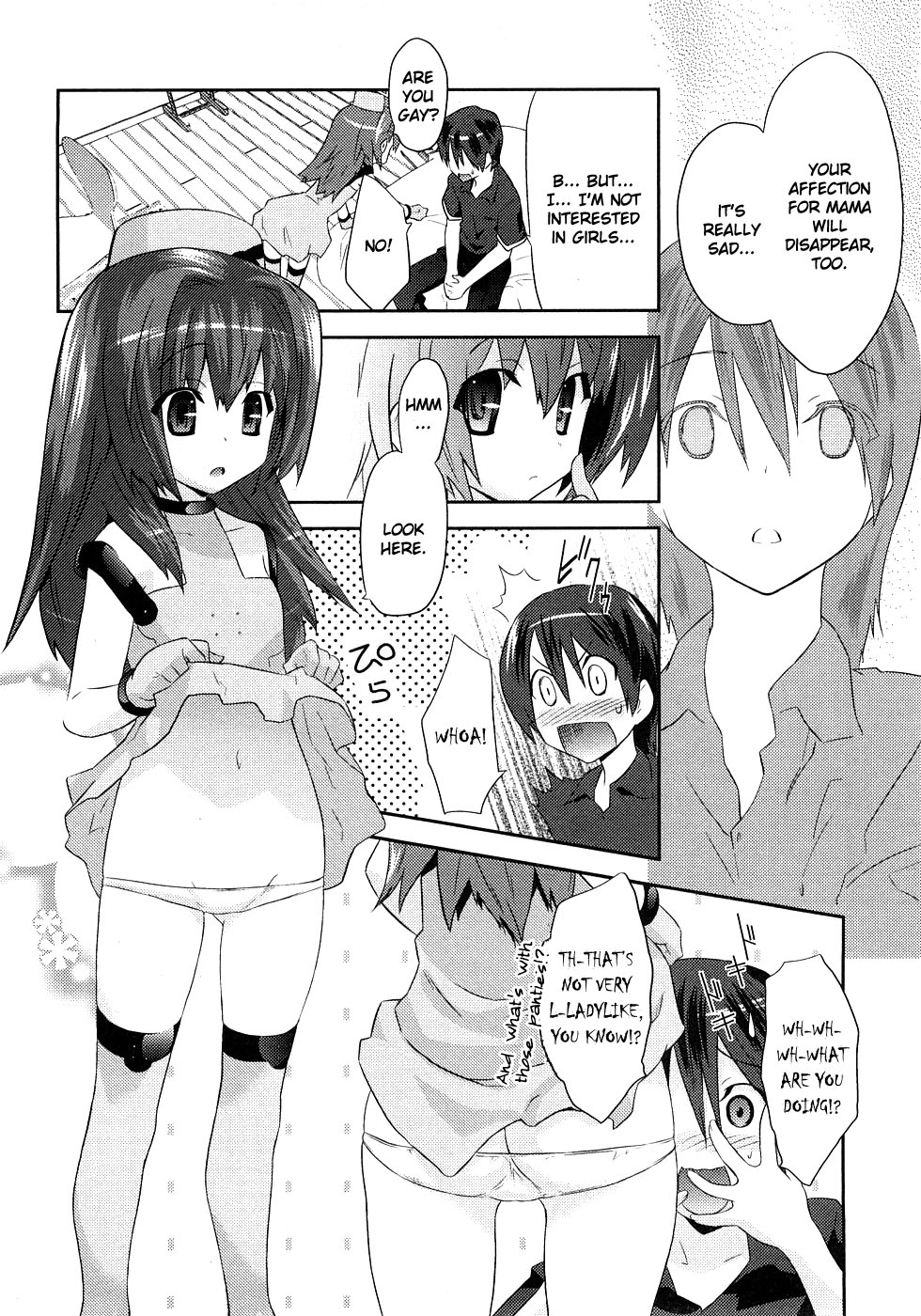 [てんくら] ヨメイロちょいす 第1巻 [英訳]