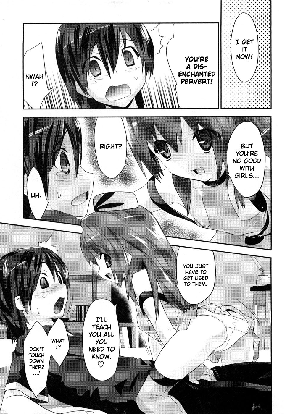 [てんくら] ヨメイロちょいす 第1巻 [英訳]
