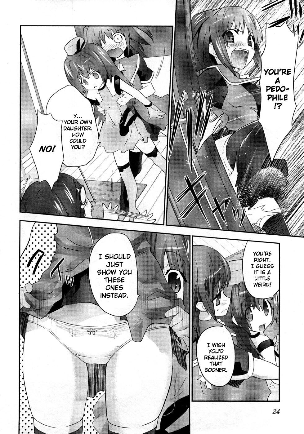 [てんくら] ヨメイロちょいす 第1巻 [英訳]