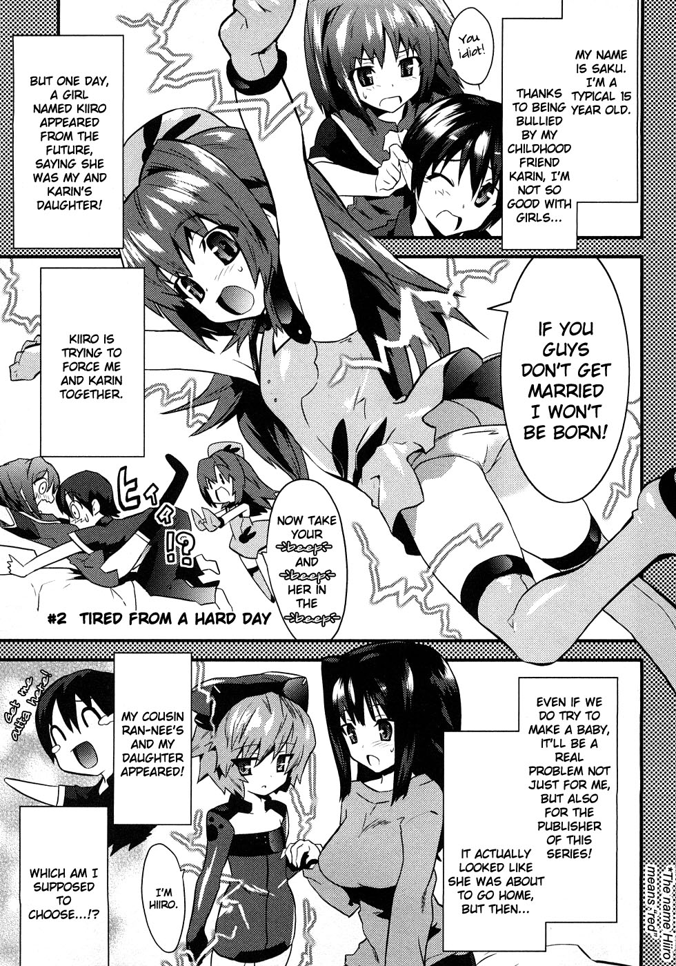 [てんくら] ヨメイロちょいす 第1巻 [英訳]