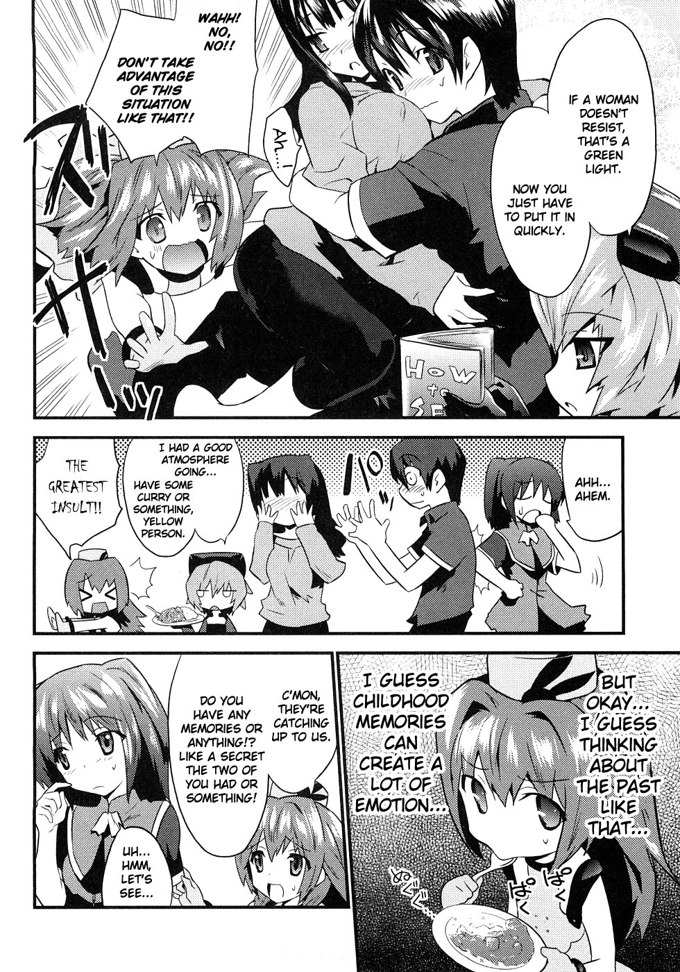 [てんくら] ヨメイロちょいす 第1巻 [英訳]