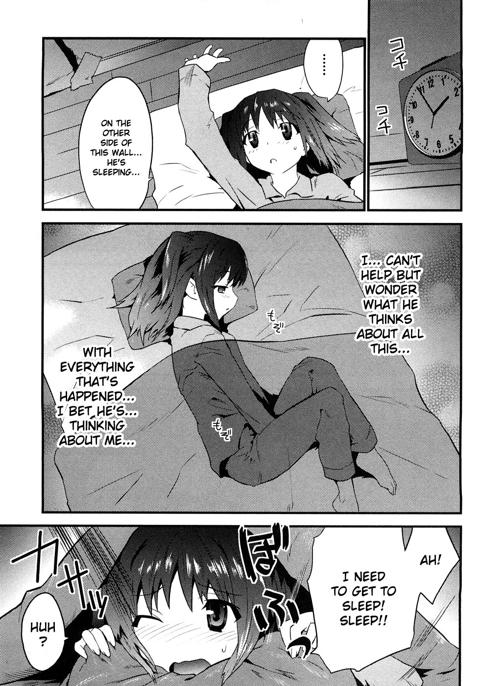 [てんくら] ヨメイロちょいす 第1巻 [英訳]