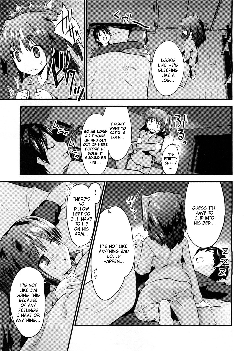 [てんくら] ヨメイロちょいす 第1巻 [英訳]