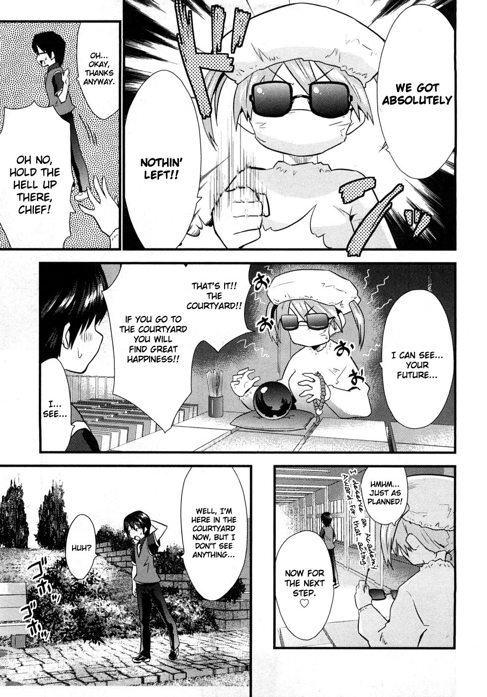 [てんくら] ヨメイロちょいす 第1巻 [英訳]
