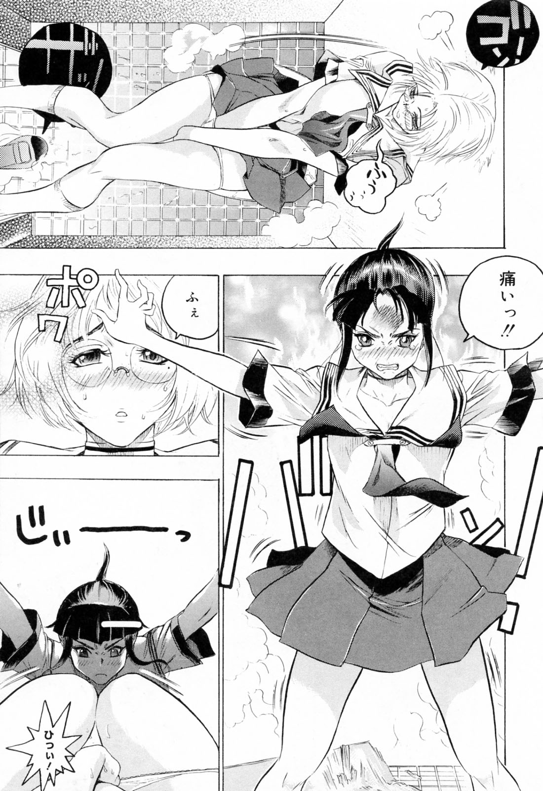 [	ビューティ・ヘア] 蓮美ちゃんの淫罪