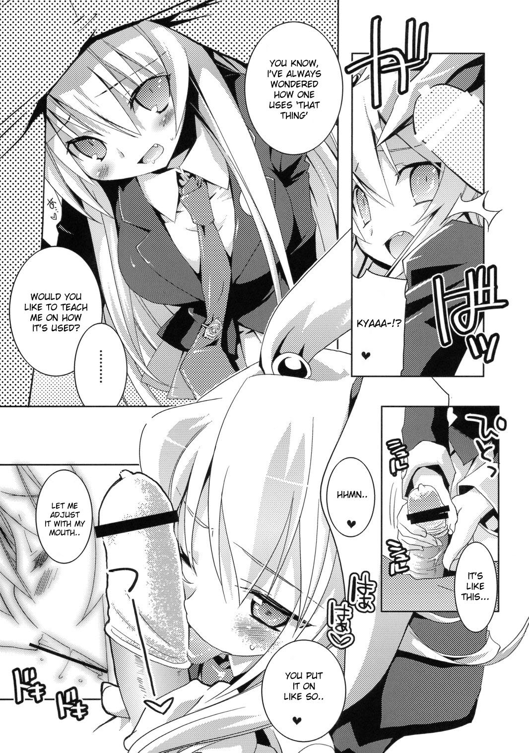 (C72) [Tiger☆79 (神楽坂なぐ, 的良みらん, 浅草寺きのと)] 冷やしウドンゲはぢめました。(東方Project) [英訳]