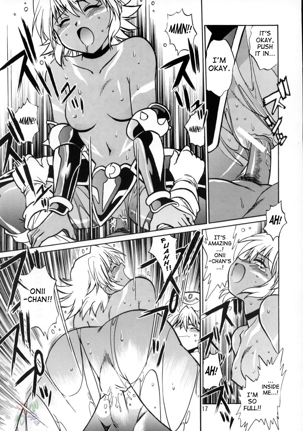 （CR33）[スタジオカツ丼（真鍋譲治）] .hack // extra（.hack //たそがれのうでわ伝雪）[英語]