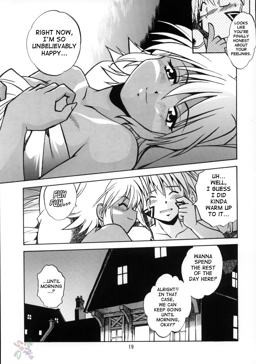 （CR33）[スタジオカツ丼（真鍋譲治）] .hack // extra（.hack //たそがれのうでわ伝雪）[英語]