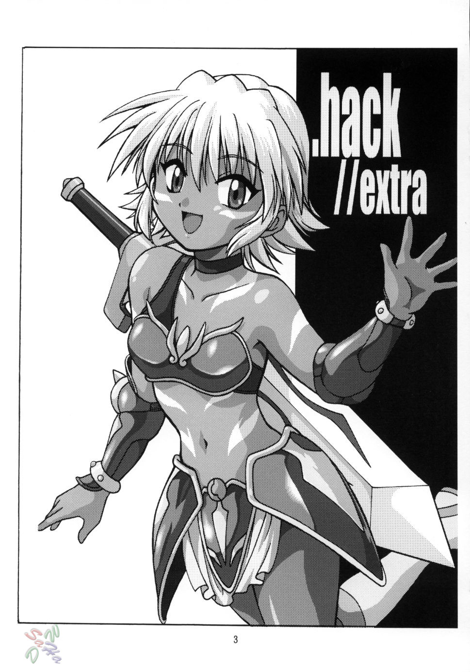 （CR33）[スタジオカツ丼（真鍋譲治）] .hack // extra（.hack //たそがれのうでわ伝雪）[英語]