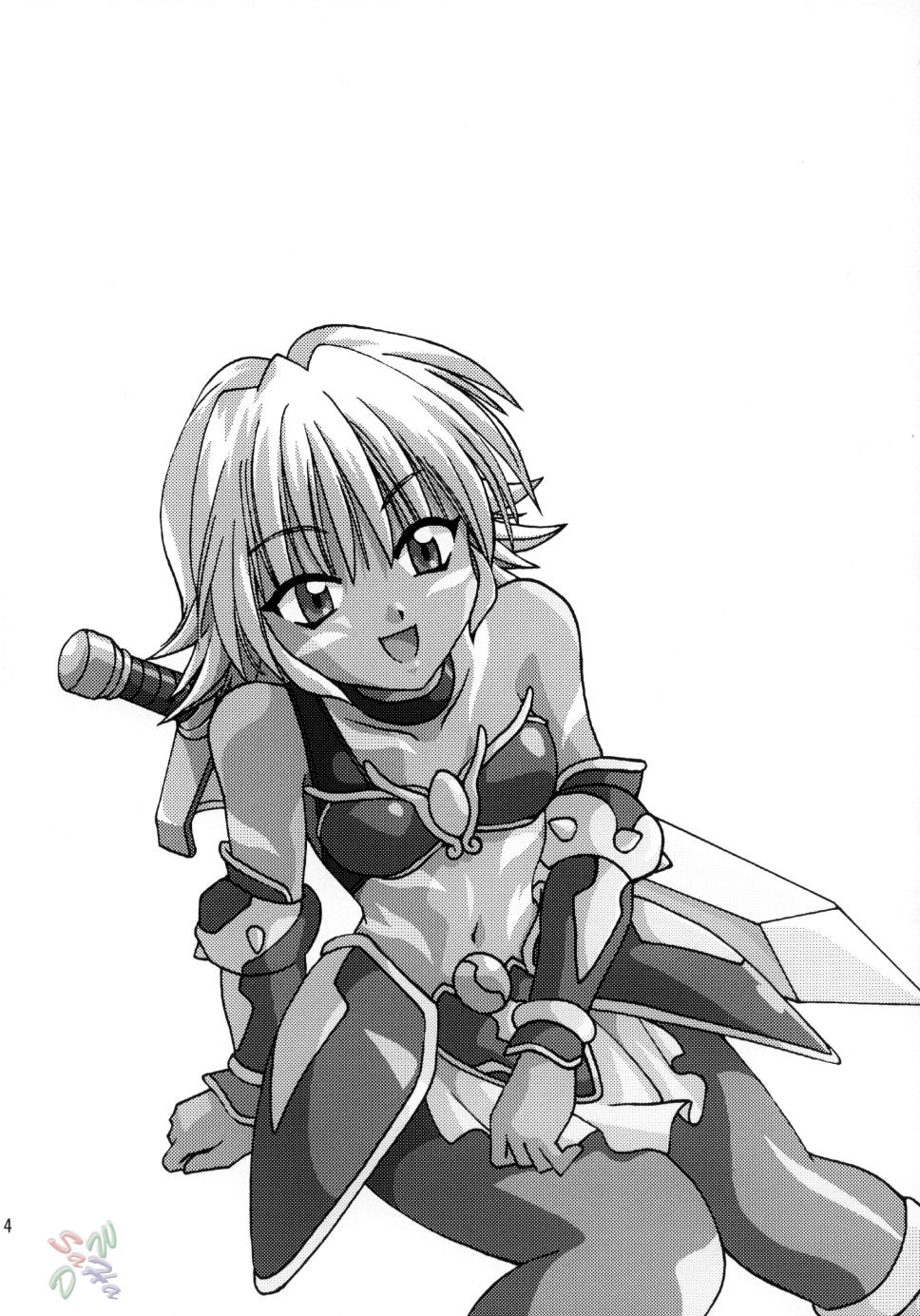 （CR33）[スタジオカツ丼（真鍋譲治）] .hack // extra（.hack //たそがれのうでわ伝雪）[英語]