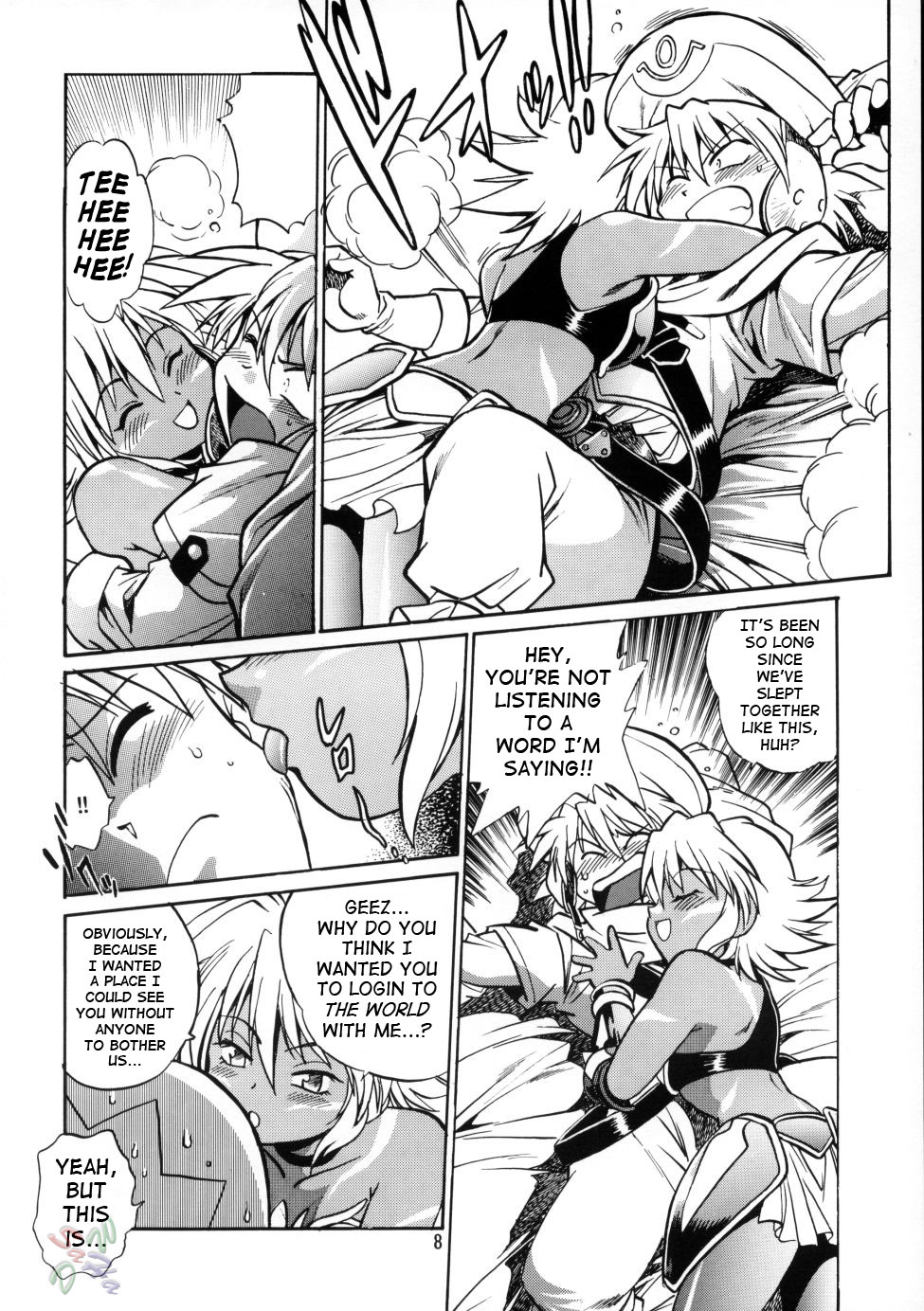 （CR33）[スタジオカツ丼（真鍋譲治）] .hack // extra（.hack //たそがれのうでわ伝雪）[英語]