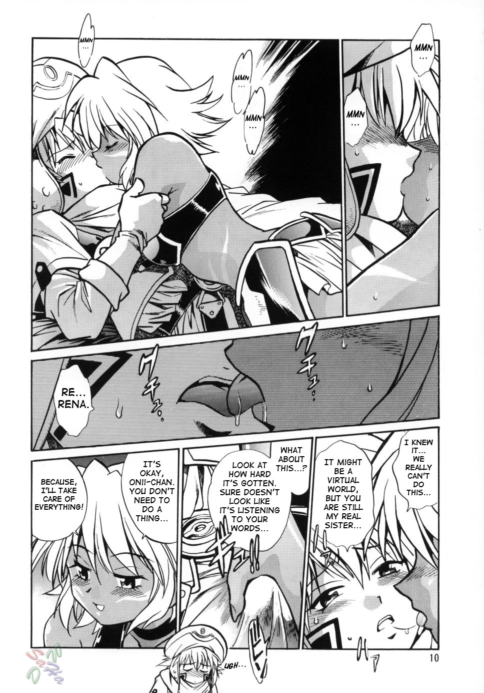 （CR33）[スタジオカツ丼（真鍋譲治）] .hack // extra（.hack //たそがれのうでわ伝雪）[英語]