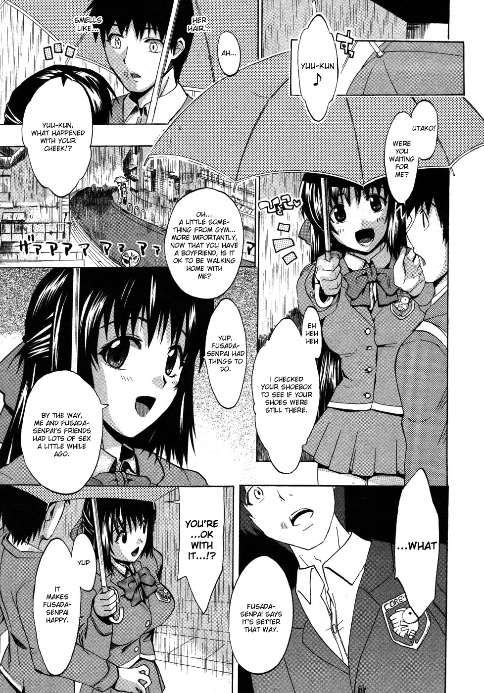 [たけのこ星人] 手と手つないで [英訳]