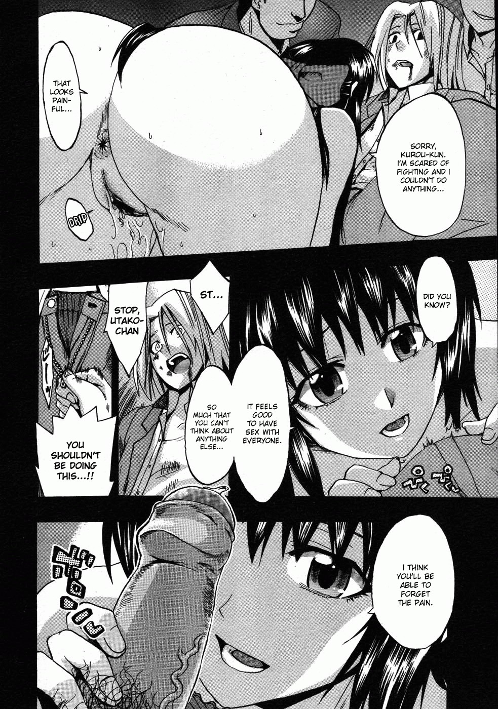 [たけのこ星人] 手と手つないで [英訳]