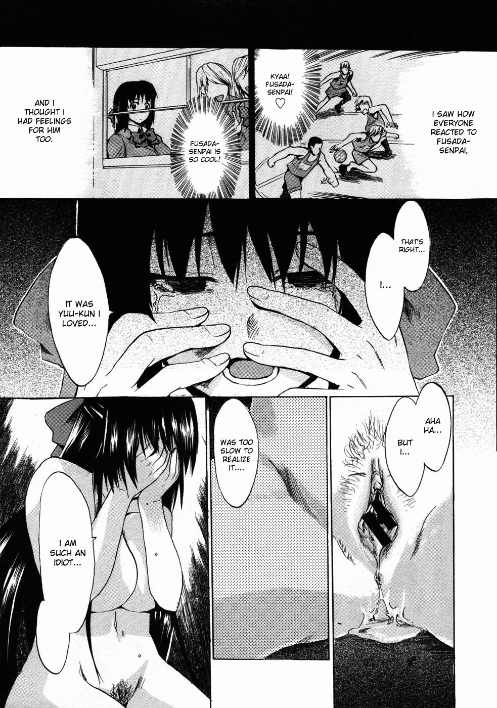 [たけのこ星人] 手と手つないで [英訳]