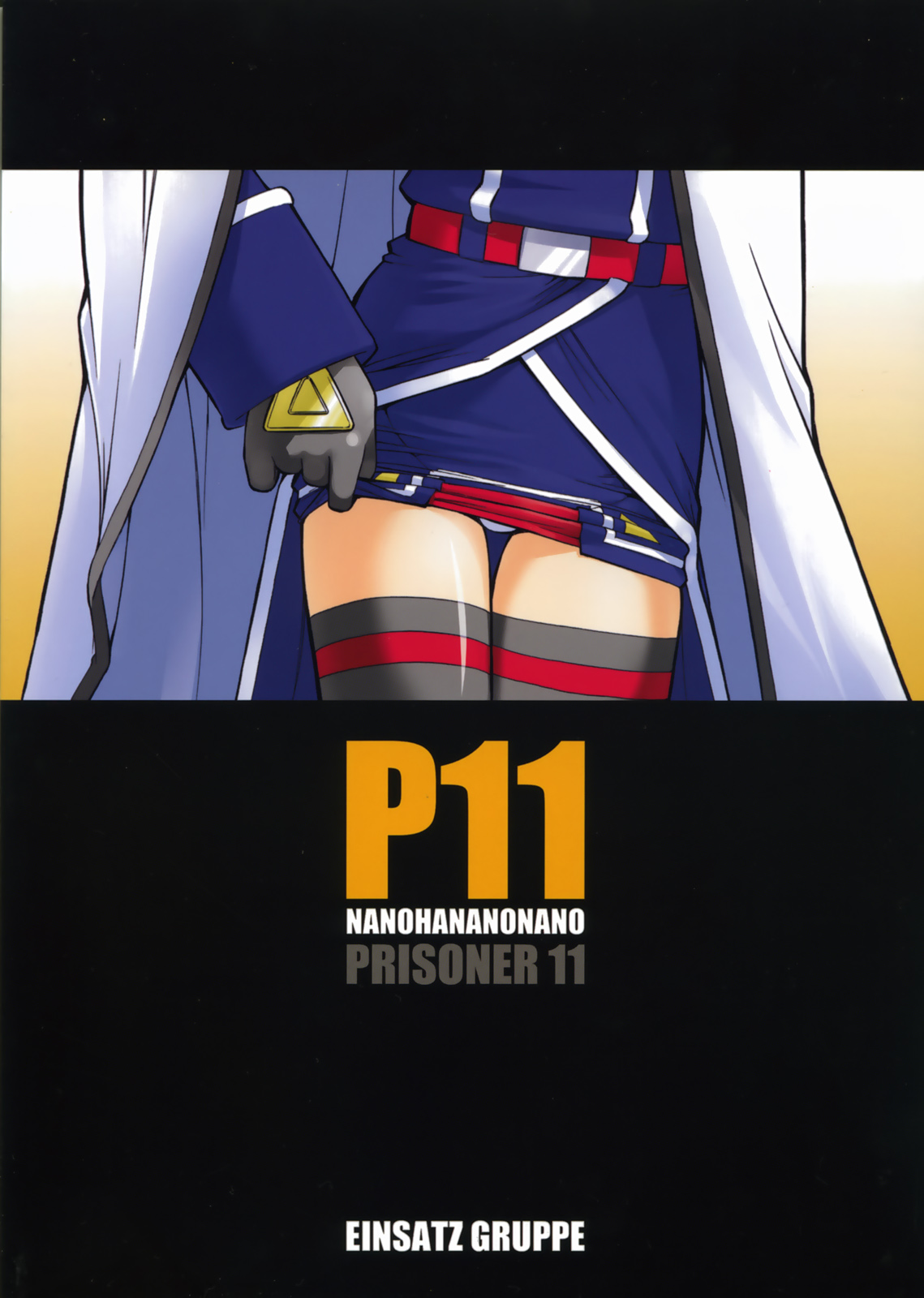 (C73) [EINSATZ GRUPPE (チャーリーにしなか)] P11 PRISIONER 11 NANOHANANONANO (魔法少女リリカルなのはStrikerS)