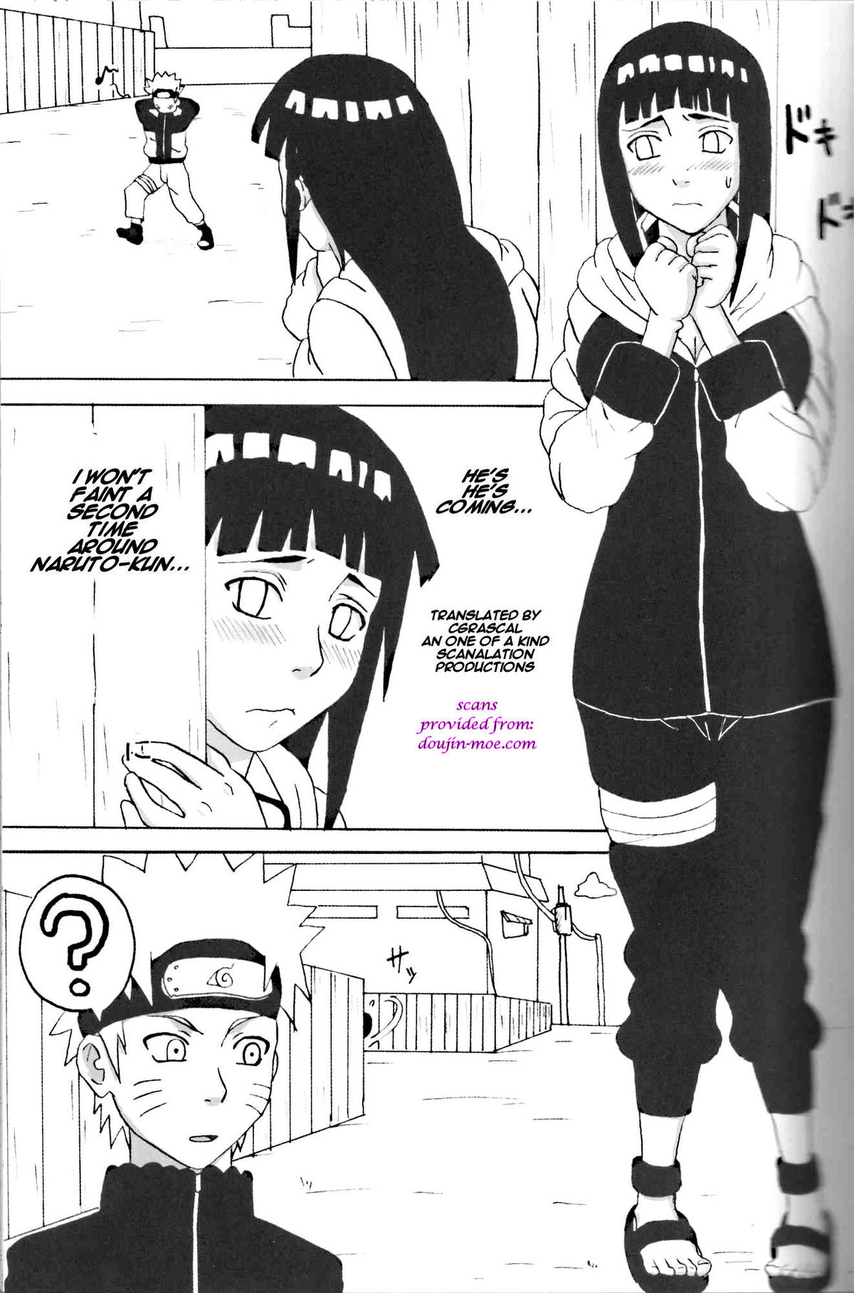 (サンクリ36) [NARUHO堂 (なるほど)] ヒナタがんばる！ (NARUTO -ナルト-) [英訳]