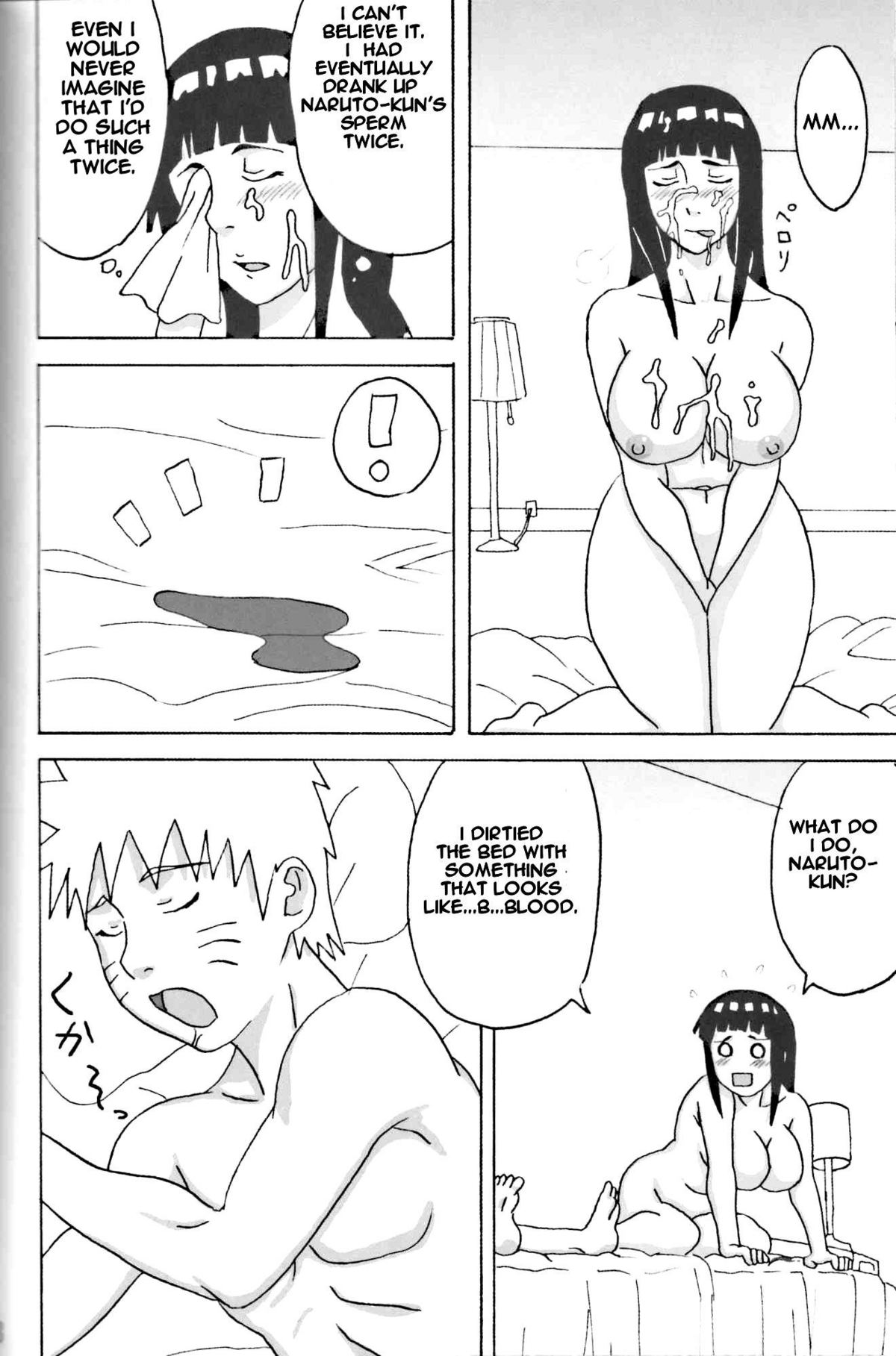 (サンクリ36) [NARUHO堂 (なるほど)] ヒナタがんばる！ (NARUTO -ナルト-) [英訳]