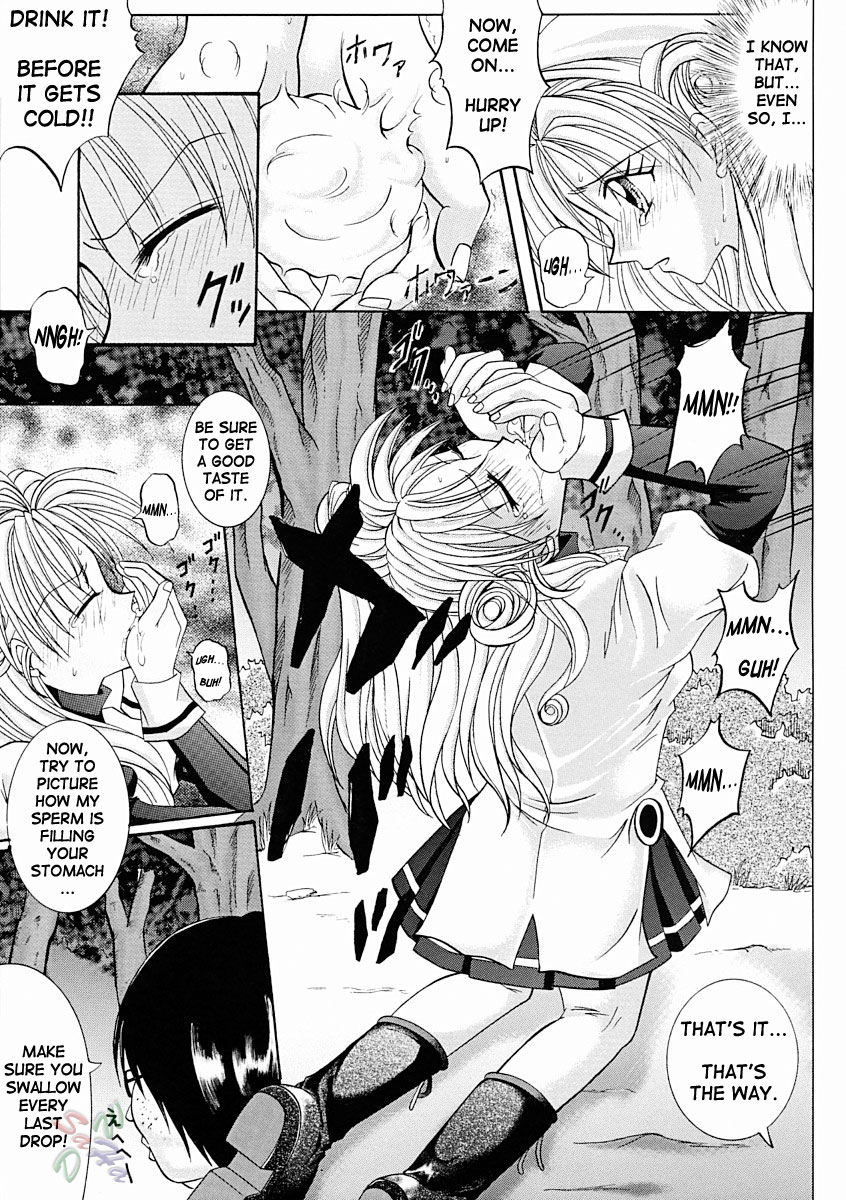 [サイクロン (冷泉、和泉和也)] ROGUE SPEAR 2 (神風怪盗ジャンヌ) [英訳]